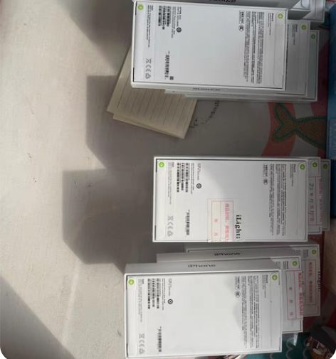 苹果 13 14 全新 感兴趣的话点“我想...