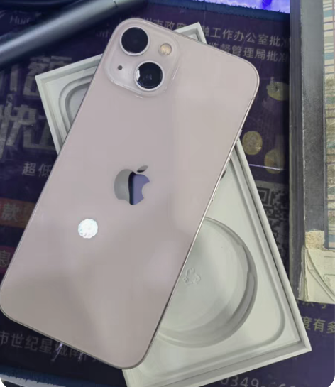苹果13，256，电池93，右下角一处磕碰...