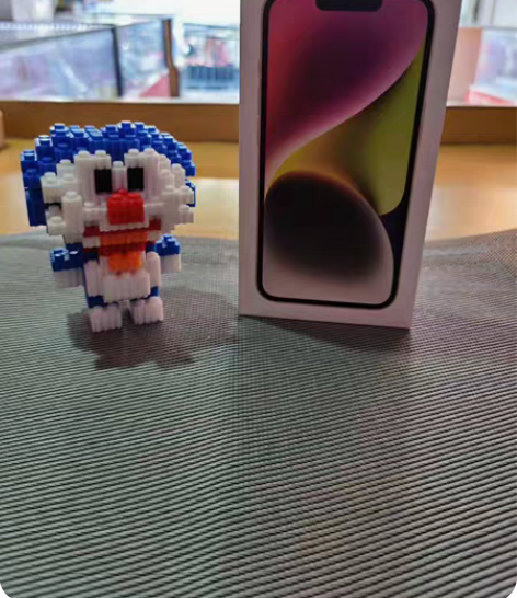 苹果14  国行128G 星光色  全新全...