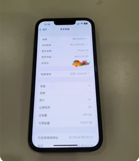 包邮Apple/苹果 iPhone 14 ...