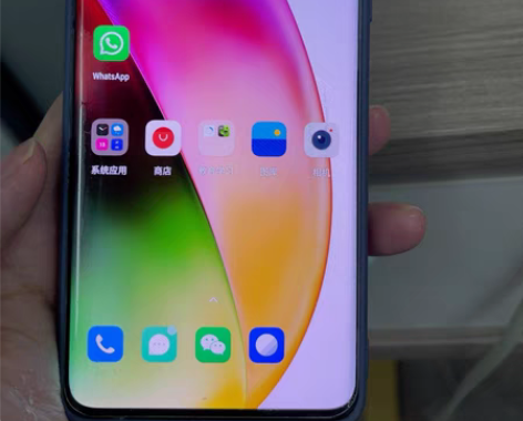 Oneplus 8 一加手机 8 92成新...