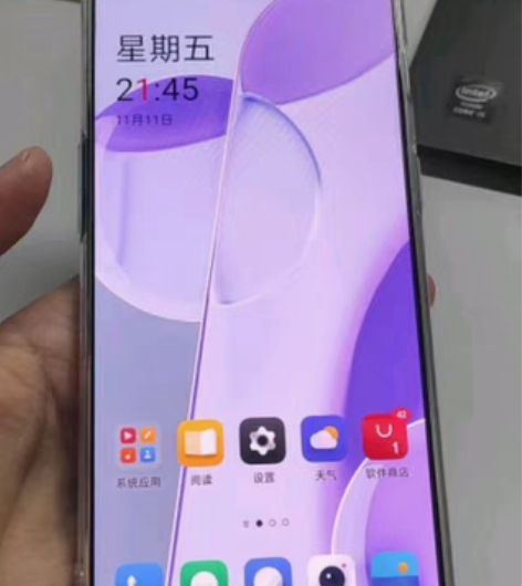 包邮一加9  12+256G   5G全网...