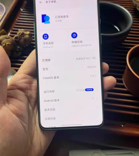包邮一加8T老婆自用手机，基本上没什么磕碰...