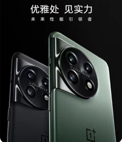 一加11 数码界的搬运工专注手机行业5年，...