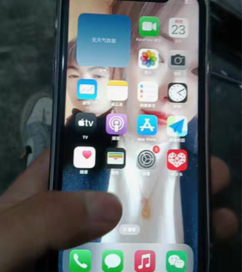 看好下单，xr改14Pro紫色64有网络锁...