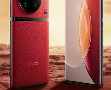 包邮VIVO  X90  5G全新未拆封！...