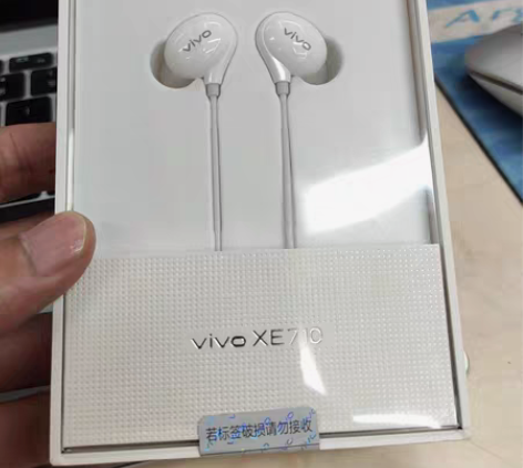 包邮vivo xe710原装HIFI耳机。...