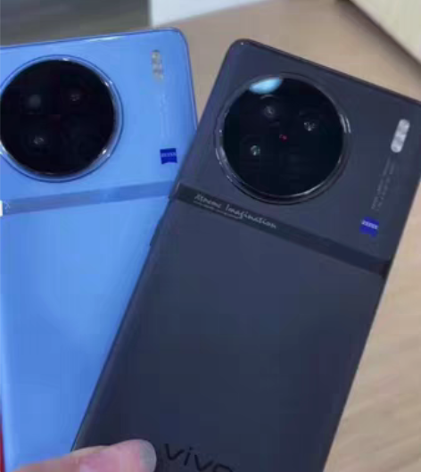 VIVO X90 旗舰新品 情人节活动 原...