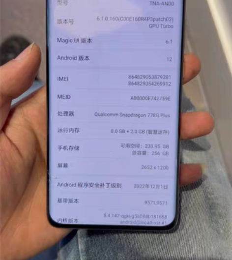 荣耀60pro  8+256G 外爆   ...