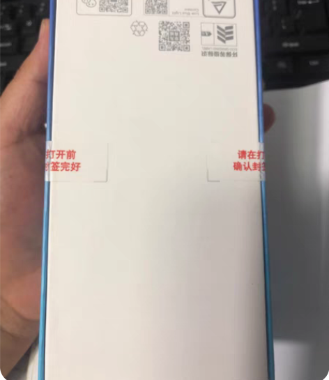 包邮荣耀play4T 全网通版本  6+1...