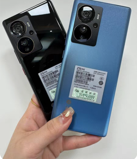 包邮ZTE/中兴 中兴 Axon 40 P...