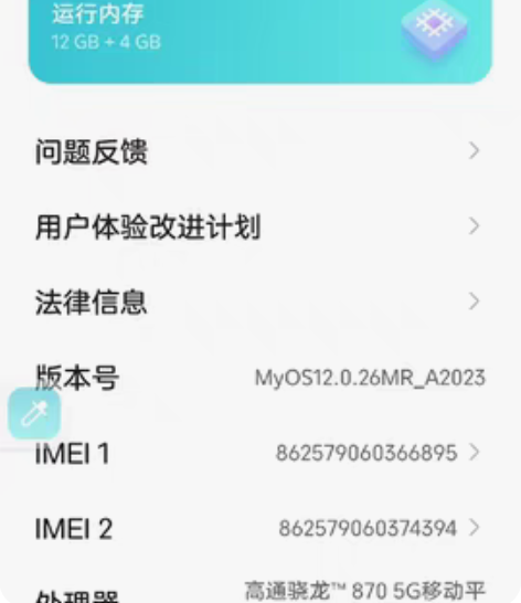 中兴国货优品，中兴axon40手机的大礼包...