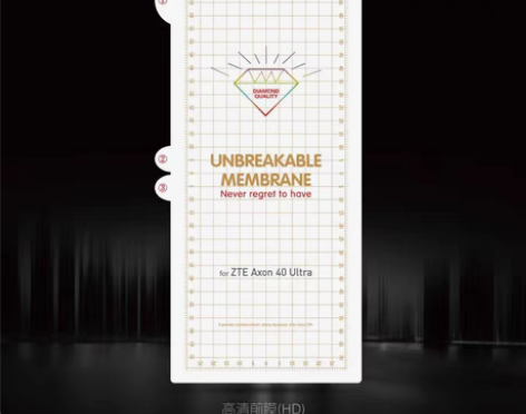 包邮全新Axon 40 Ultra水凝膜高...