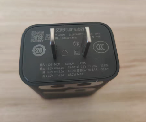 Motorola/摩托罗拉 MC-688摩...