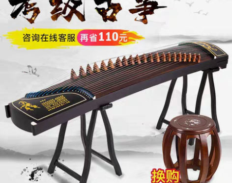 转卖只用过两三次  润扬古筝 百凤朝阳专业...