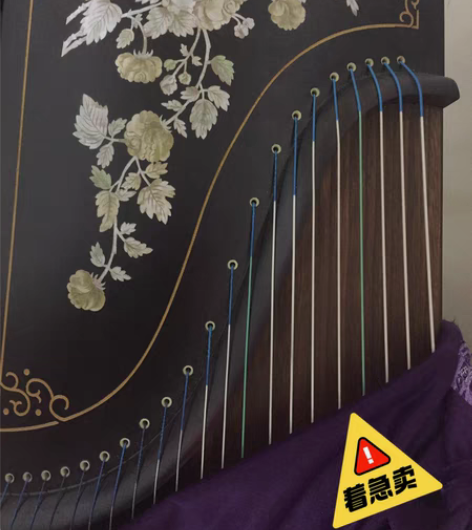 古筝【仅市区内可包送货到家】可私聊 送琴袋...