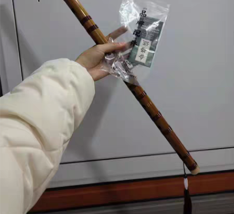 包邮出一只全新的笛子,买的是f调但商家发的...