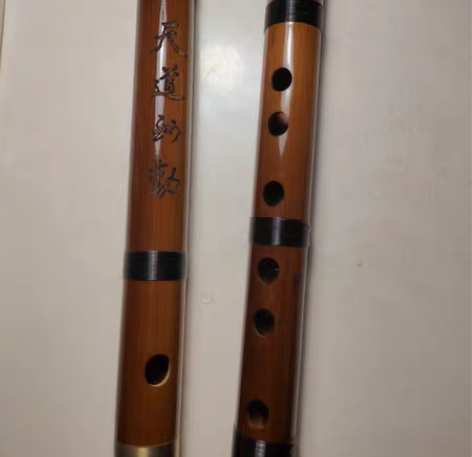包邮永华牌笛子,型号是红棕两节款F调,淘宝...