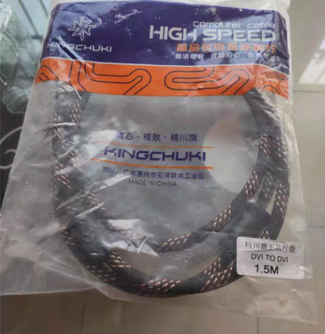 dvi to dvi 高清 显示器连接线 ...