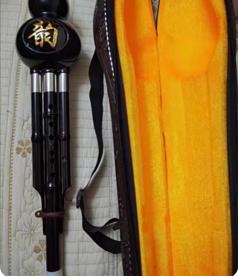 包邮【亏本处理5个】全新价值198元云南七...
