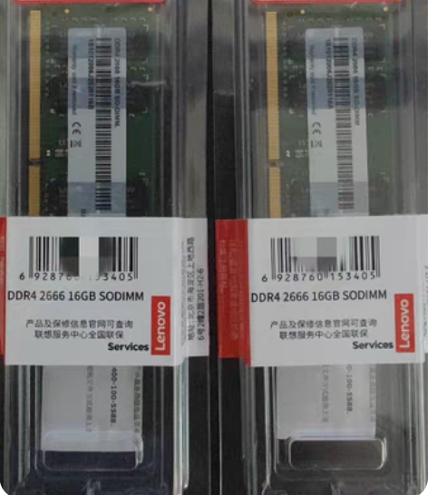 联想ddr4 2666 16g,笔记本内存...