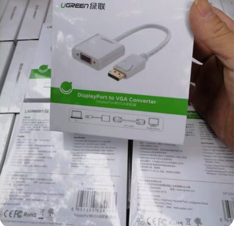 包邮包邮捡漏绿联全新dp转vga密封包装电...