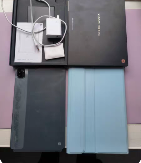 包邮小米平板5pro 8+128g 带充电...