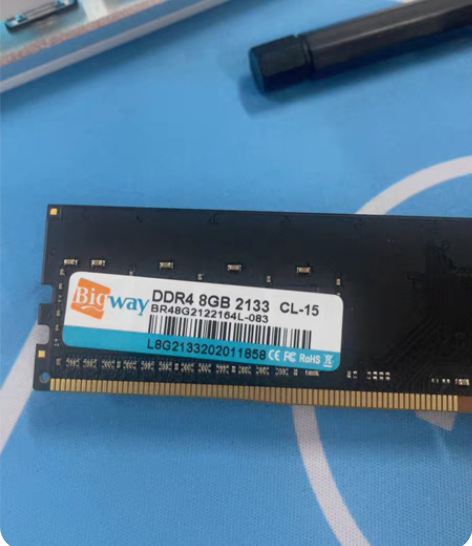 ddr48G内存条8 容量：8G频率：21...