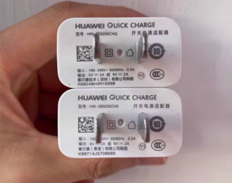 包邮二手充电器9V2A原装正品快充p9 p...