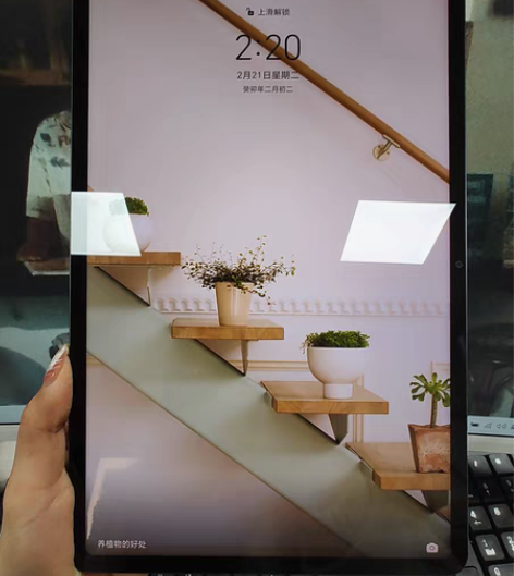 包邮荣耀平板V8Pro 8+256 ...