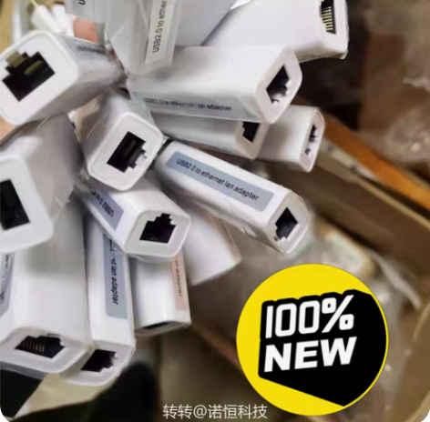 安卓手机以太网网线转换器直连同时充电网线+...