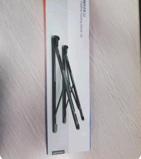 包邮联想(Lenovo) 笔记本支架 电脑...