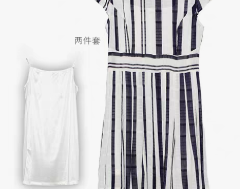 转卖天轩专柜正品夏季新款连衣裙女条纹雪纺显...