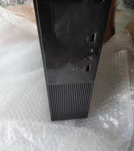 包邮联想扬天M4000e小型台式机，联想台...