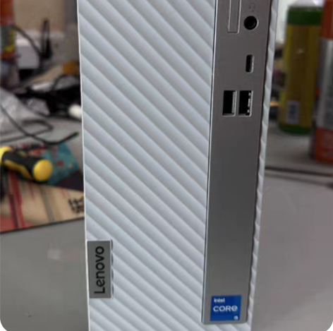 包邮联想台式机 联想(Lenovo)天逸5...