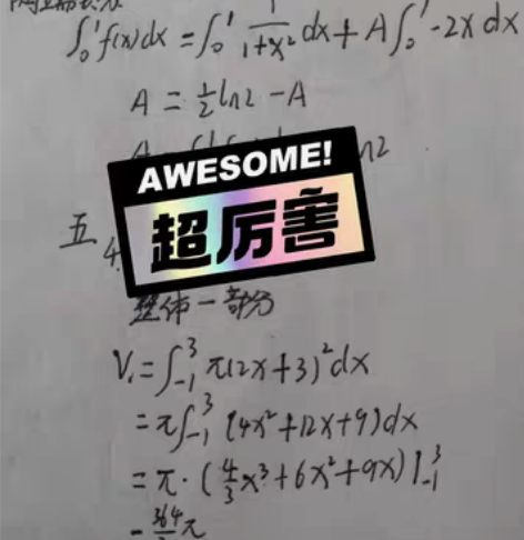 包邮大学生期末考试辅导,辅导答疑,家教大学...