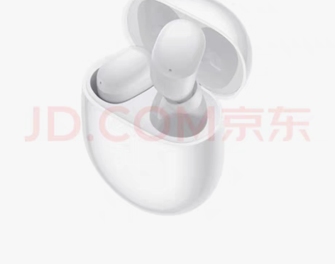 小米（MI）Redmi Buds 4 真无...