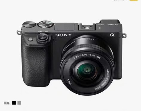 Sony/索尼ILCE-6400L(16-...