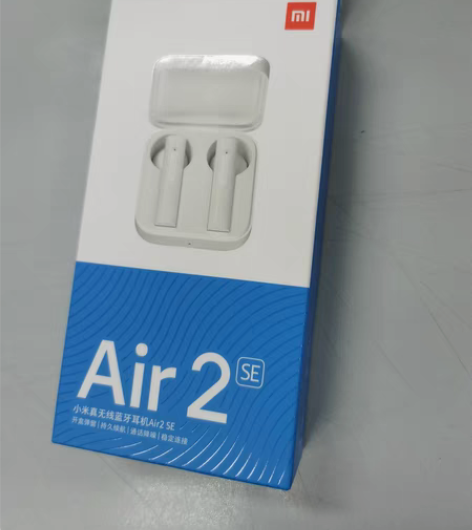 全新小米Air2SE，蓝牙耳机，单位发的奖...