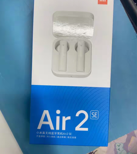 包邮小米真无线蓝牙耳机Air 2SE 外壳...