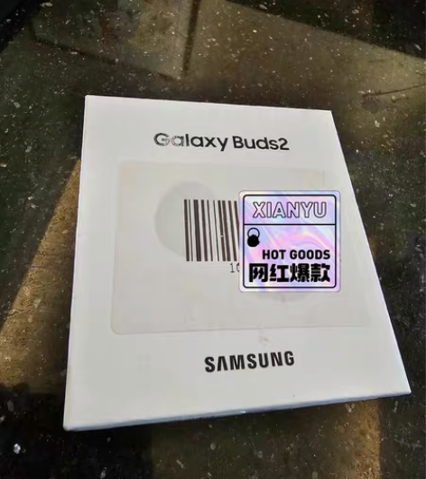 三星蓝牙耳机 Galaxy Buds2 白...