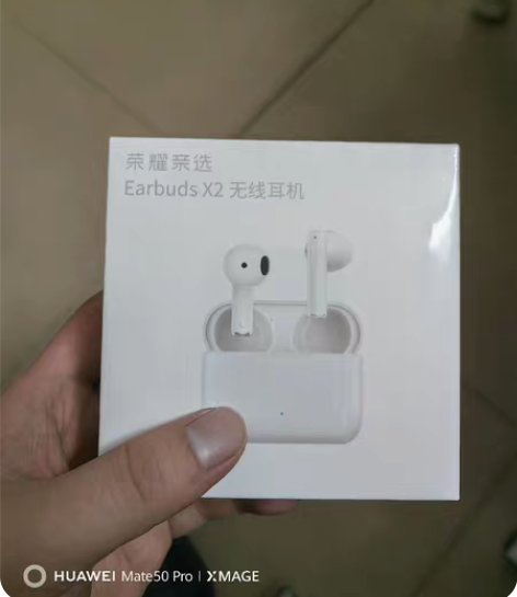 包邮荣耀蓝牙耳机x2，全新未拆封，要就直接...