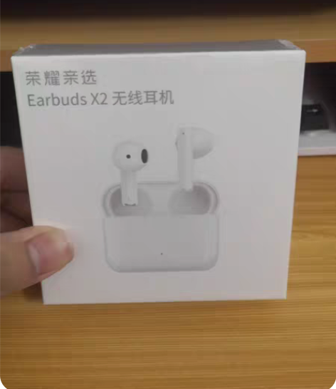 包邮【全新】荣耀亲选 Earbuds X2...