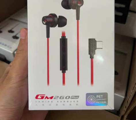 包邮漫步者GM260Plus耳机有线typ...
