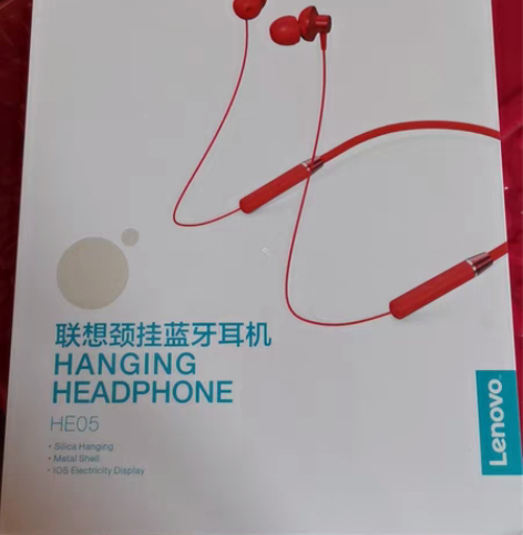 包邮联想（Lenovo） HE05蓝牙耳机...
