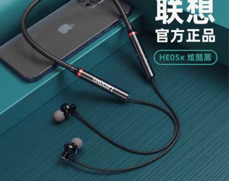 转卖联想高端蓝牙耳机无线运动颈挂脖入耳挂耳...