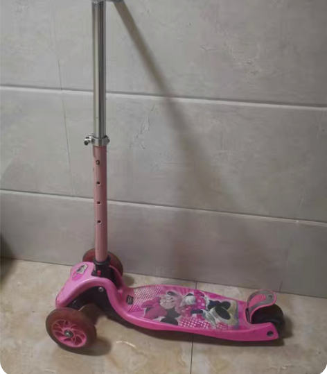 迪士尼滑板车 感兴趣的话点“我想要”和我私...