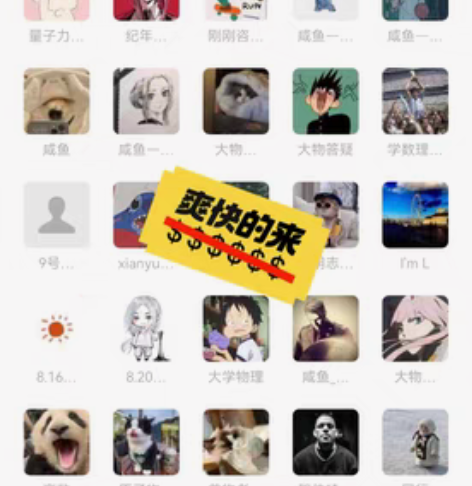 大学生期末考试辅导，接各种实时在线辅导答疑...