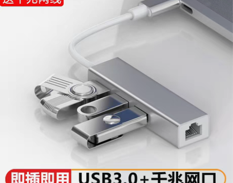 转卖适用华为matebook13/14拓展...