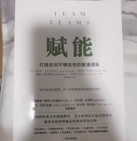 包邮新书没看过 出手 感兴趣的话点“我想要...